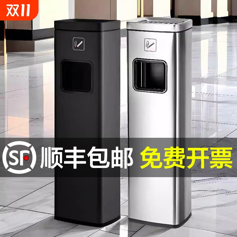 酒店大堂不锈钢吸烟区电梯口灭烟垃圾桶带烟灰缸立式柱卫生间分类
