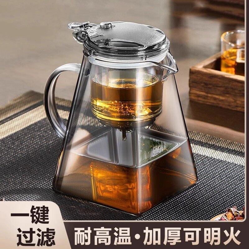 磁吸飘逸杯玻璃泡茶壶茶水分离自动茶具耐高温过滤冲茶器一键