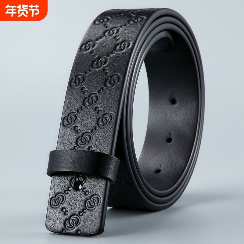 不带头皮带男带身无头 男士腰带不带扣头层纯牛皮打孔无扣纯真皮