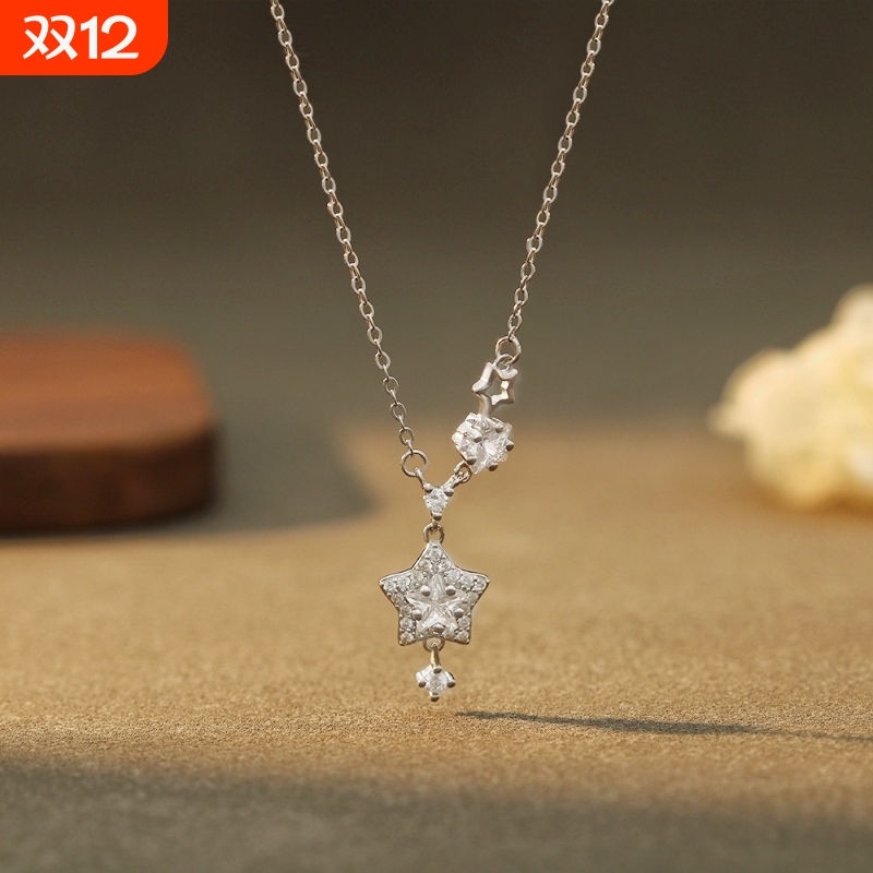 s925纯银星星项链女时尚百搭款锆石五角星锁骨链ins风满天星项饰