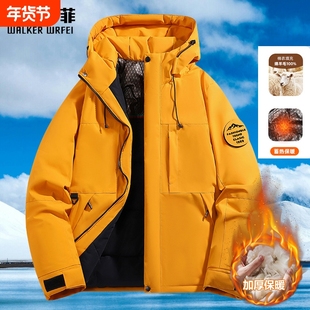 沃克华菲户外冲锋衣防风防水外套男女冬季新绵羊毛登山服休闲棉服