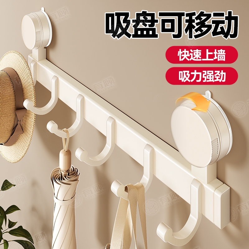 吸盘门后挂钩强力粘胶免打孔承重置物架钩子入户门挂衣架浴室玄关