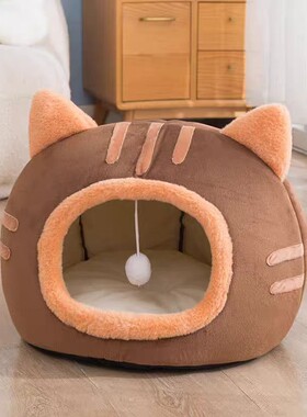 【特价清仓】猫窝狗窝垫四季通用