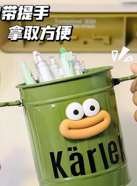 高颜值笔筒大容量桌面收纳盒网红香肠嘴办公室文具收纳桶多规格