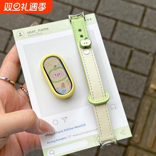 青苹果适用小米手环9表带10小米新款皮质8nfc高级感夏天7智能运动6透气创意保护套壳XL腕带配件红色硅胶粉色