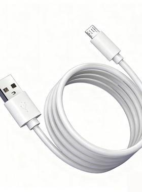 适用安卓数据线快充充电线老式接口microusb梯形白色1米