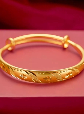 越南古法沙金实心梅花推拉手镯