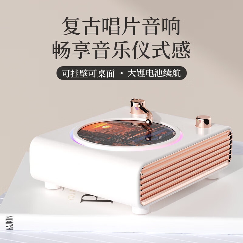 高颜值送女生迷你蓝牙音响无线重低音炮音箱小型户外便携式高音质