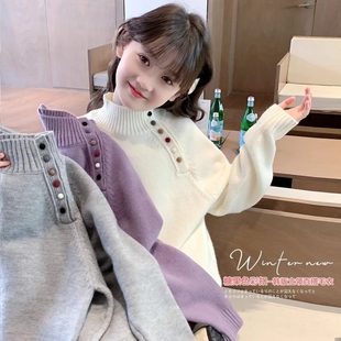 春秋款 打底衫 女童针织衫 女孩秋季 上衣潮半高领 童装 毛衣2025新款