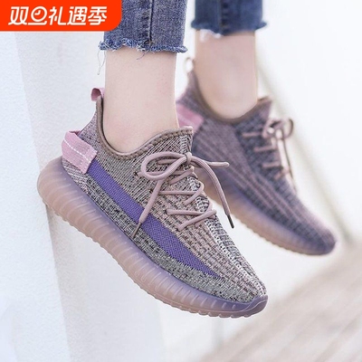 椰子鞋女2025新款秋季爆款网鞋