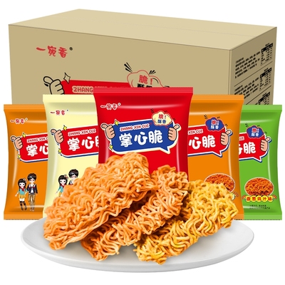 掌心脆干脆面60包整箱方便面休闲解馋小零食大礼包学生宿舍小吃