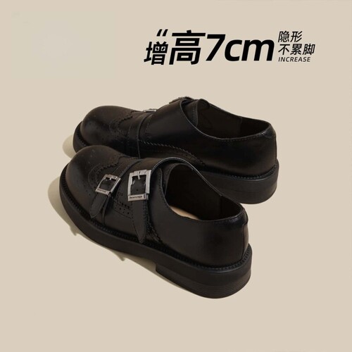 意尔康7cm乐福鞋女2026年