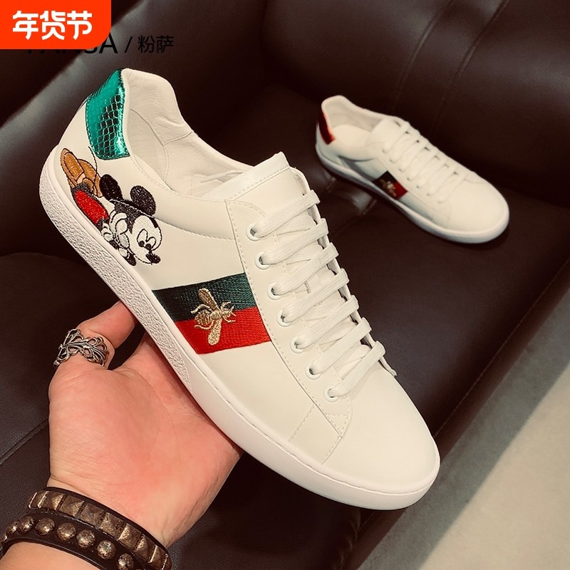 店酷奇奢侈品小白鞋男真皮情侣板鞋蜜蜂米奇卡通休闲透气百搭舒适,流行男鞋,休闲板鞋,淘宝优惠券,粉丝福利购,淘宝优惠卷