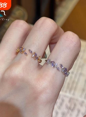 清冷感爆闪紫色麦穗戒指女小众设计高级感精致时尚气质百搭食指戒