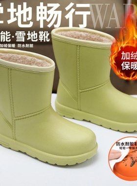 防水雪地靴女冬季新款防滑橱柜棉鞋毛绒厚底棉靴红色加绒中筒黑色