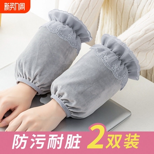 防脏袖套工作办公防污套袖学生短款袖头洋气可爱耐脏羽绒服护袖