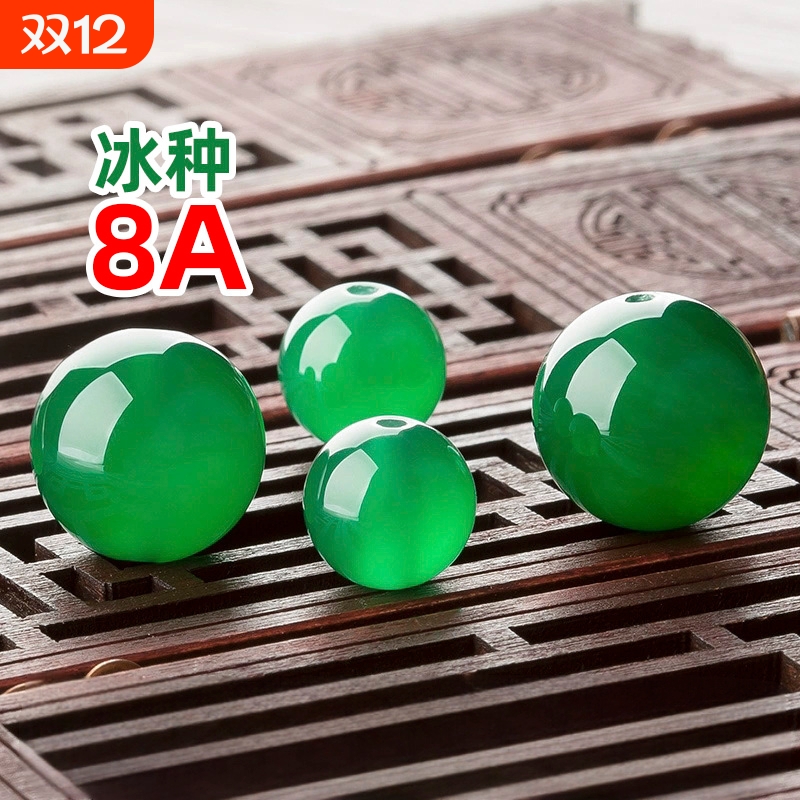天然绿玛瑙珠子散珠|千人加购