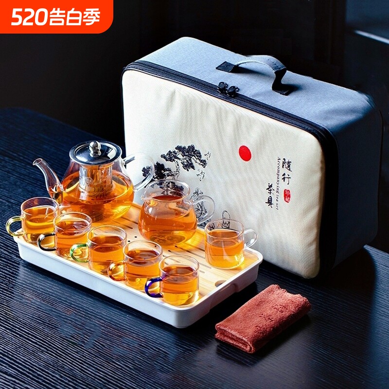 耐热玻璃旅行茶具套装户外家用功夫泡茶壶小茶盘收纳包便携携带