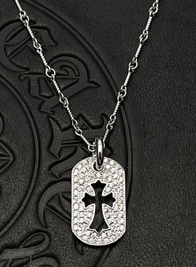 ODEK白金色中号满钻镂空十字架军牌项链男女欧美个性吊坠气质时尚