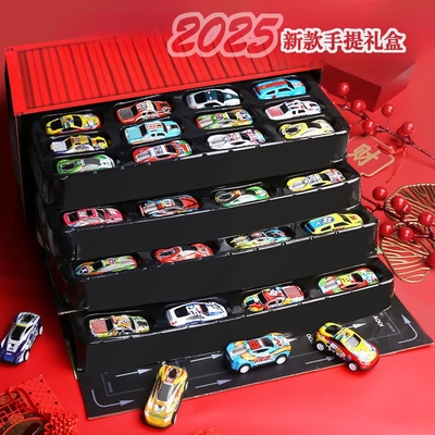 集库玩具车合金回力小汽车男孩赛车模型礼盒六一儿童礼物2-3岁6