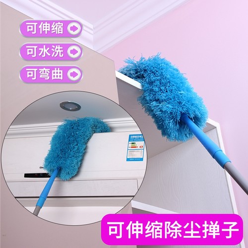 卉凡鸡毛掸子静电除尘