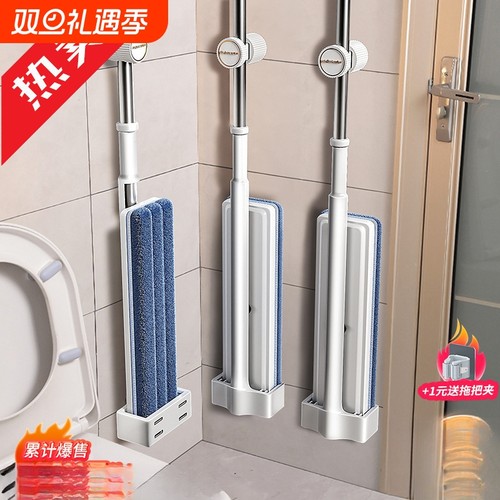 免手洗平板拖把新款家用墩布一拖