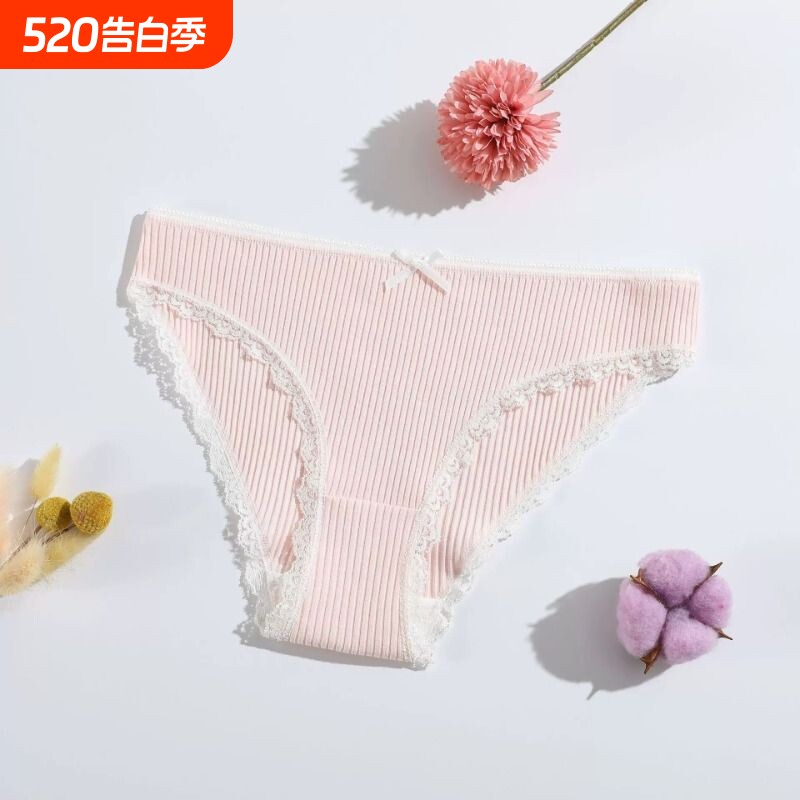 欧美码蕾丝边少女内裤蝴蝶结螺纹时尚性感丁字裤内裤