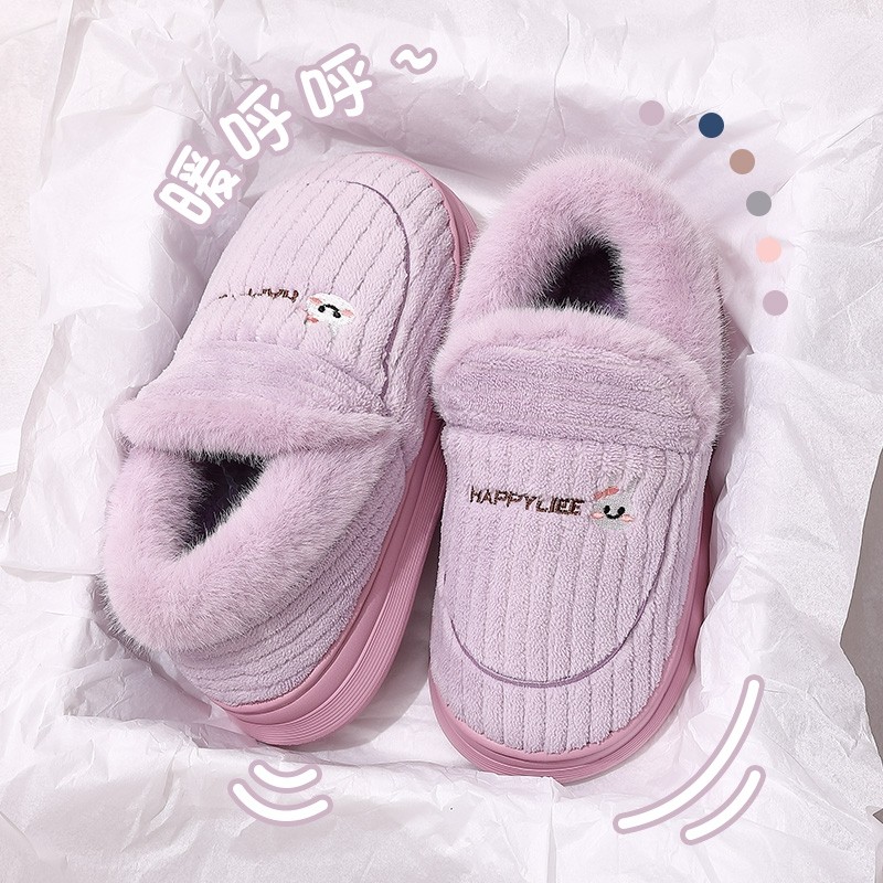 冬季包跟棉拖鞋女士2025保暖加绒毛毛女外穿居家棉防滑毛绒棉鞋