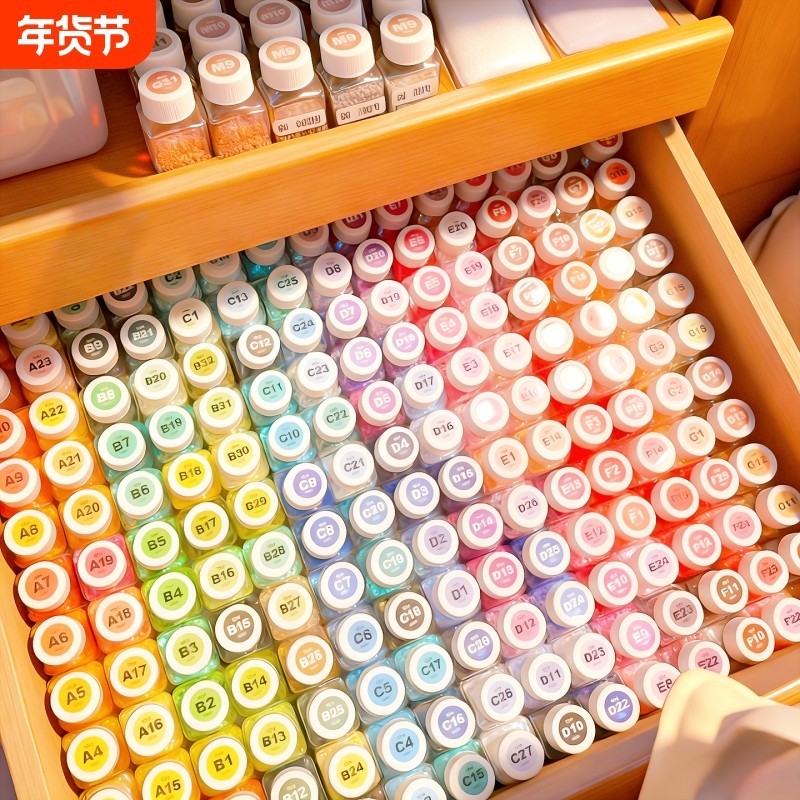 拼豆豆手工diy材料包全套工具女孩儿童玩具套装补充收纳瓶罐瓶装,玩具/童车/益智/积木/模型,拼图/拼板,淘宝优惠券,粉丝福利购,淘宝优惠卷