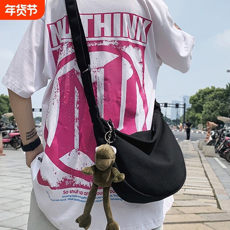 潮牌斜挎包男士单肩包学生简约百搭帆布包背包跨包休闲斜肩包男包