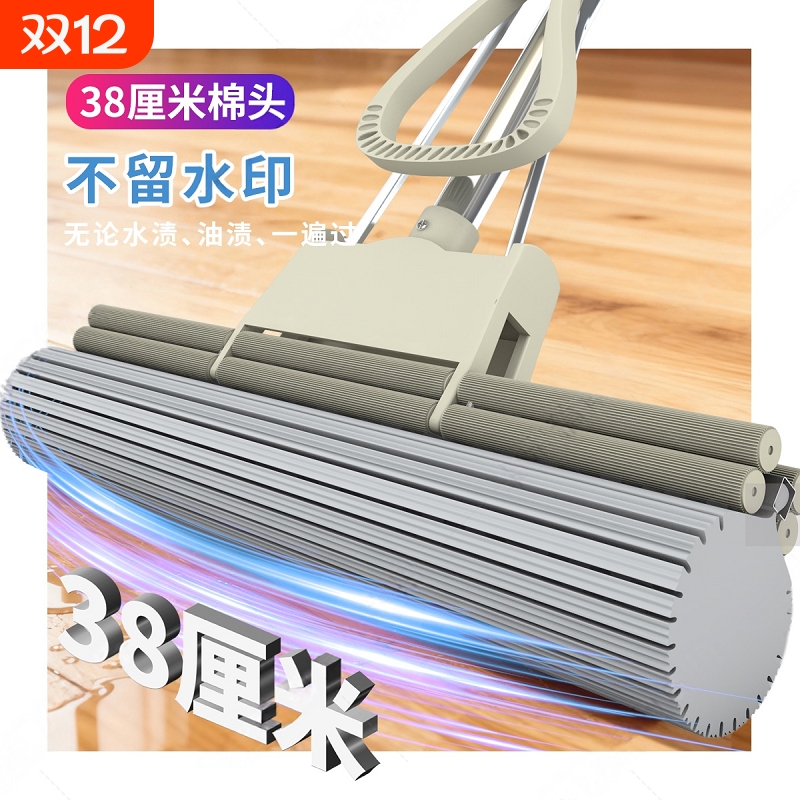 2026新款海绵拖把家用懒人一拖净免洗滚轮吸水挤水胶棉拖把头通用