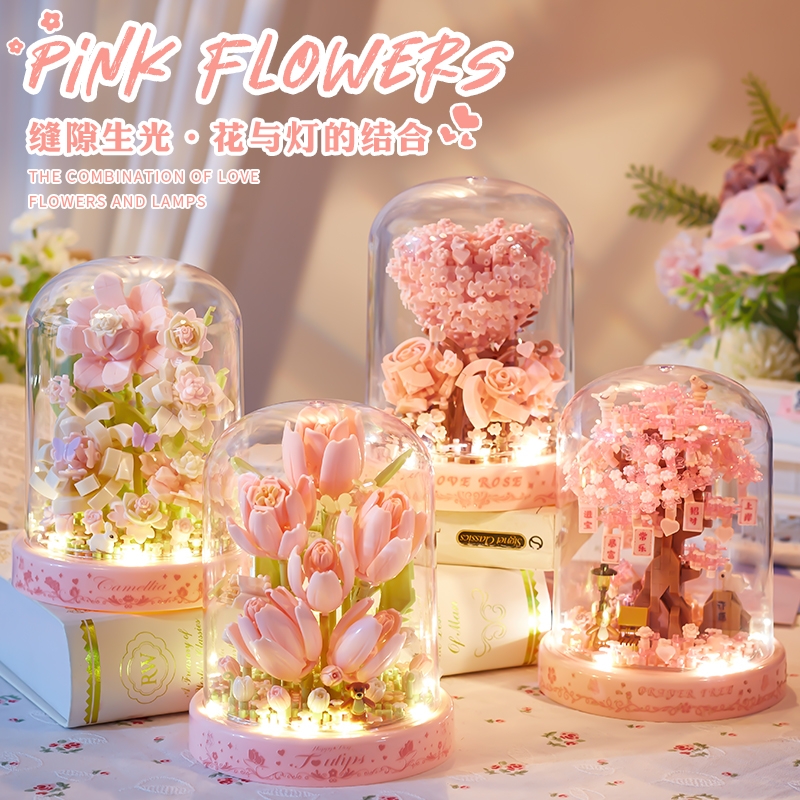 永生花束积木招财樱花树手工DIY拼装玩具拼图摆件送女生生日礼物