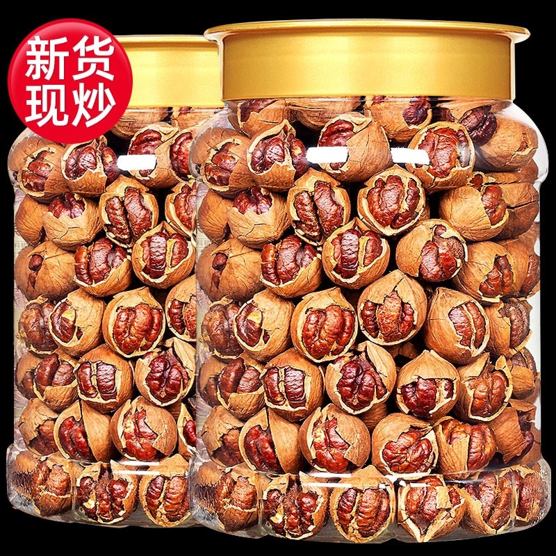 2025年新货临安手剥山核桃小核桃小胡桃水煮好剥炒货坚果零食罐装