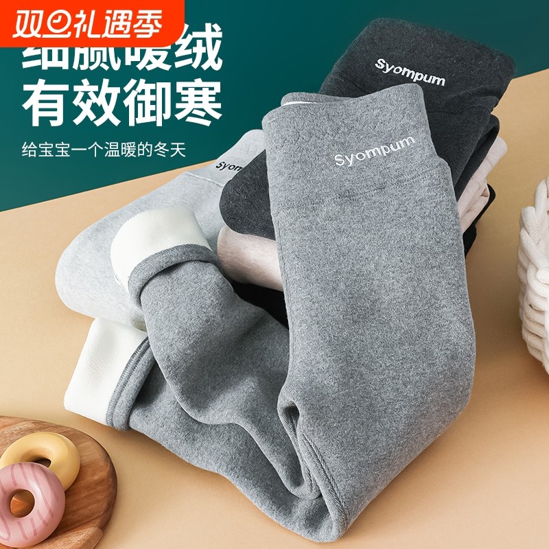 女童打底裤秋冬款加绒加厚儿童高腰一体裤子外穿2024宝宝连体长裤