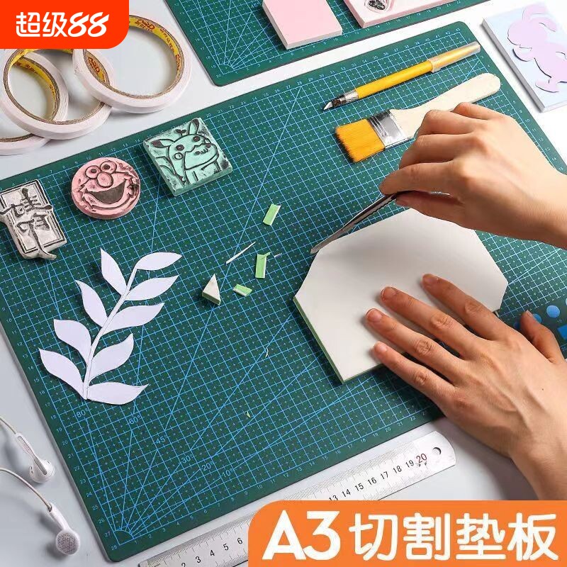 a3大号手工切割垫板套装a2桌面刻板画画美工裁纸工作pvc手帐绿色软桌垫a4模型防割雕刻尺寸diy专用刻刀刻度