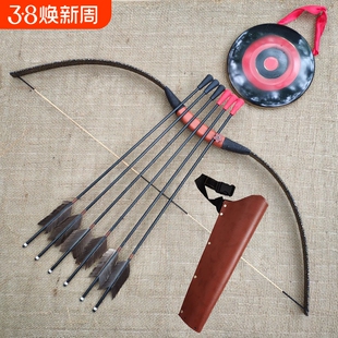 儿童射箭玩具直拉弓弓箭套装亲子射击游戏道具野外复合狩猎专业