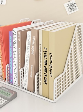 文件框文件收纳盒文件架书架黑色简易立式书立桌面办公用品大全文件夹架筐文件盒铁艺桌上资料架大容量四联