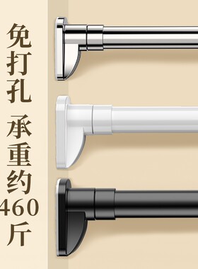 加厚304不锈钢毛巾杆浴室晾衣杆放衣服架子窗帘杆可伸缩衣柜杆
