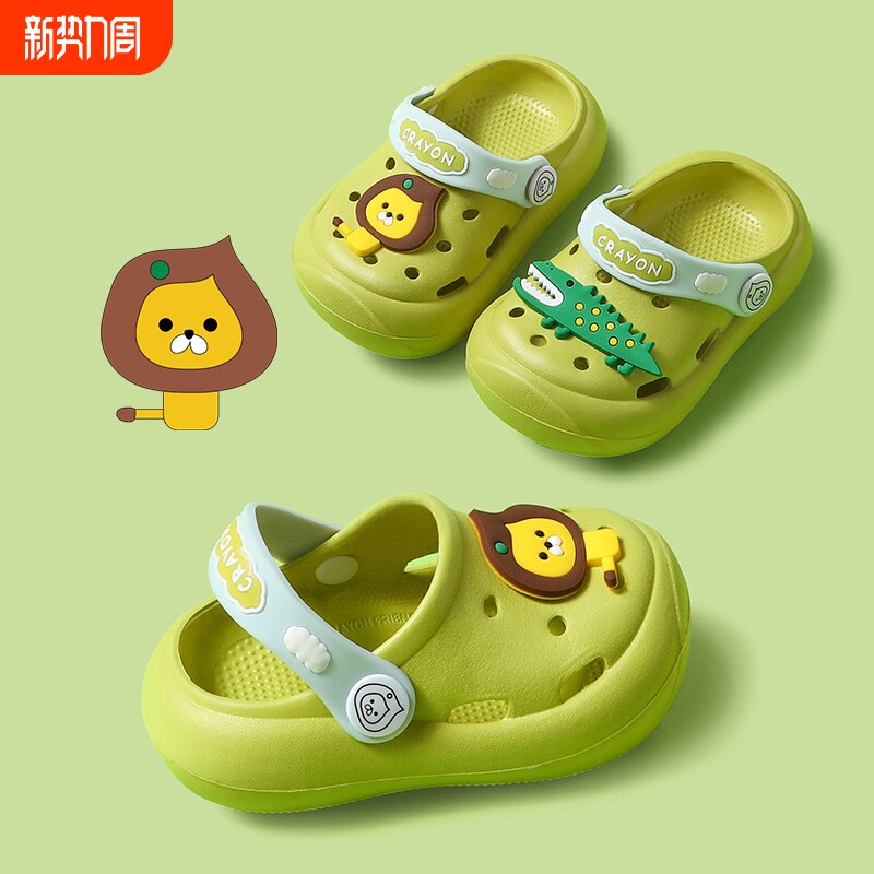 latetime男童凉鞋夏卡通宝宝沙滩鞋婴幼儿洞洞鞋软底儿童凉拖