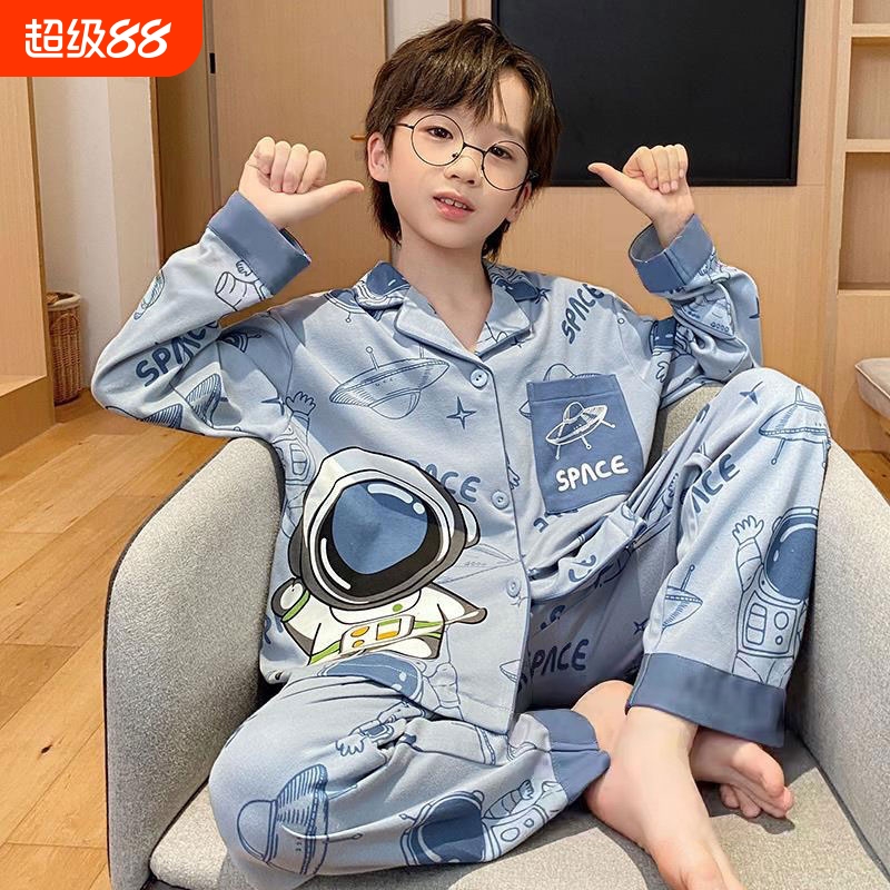 纯棉男童睡衣春秋季男孩新款卡通套装儿童长袖中大童青少年家居服