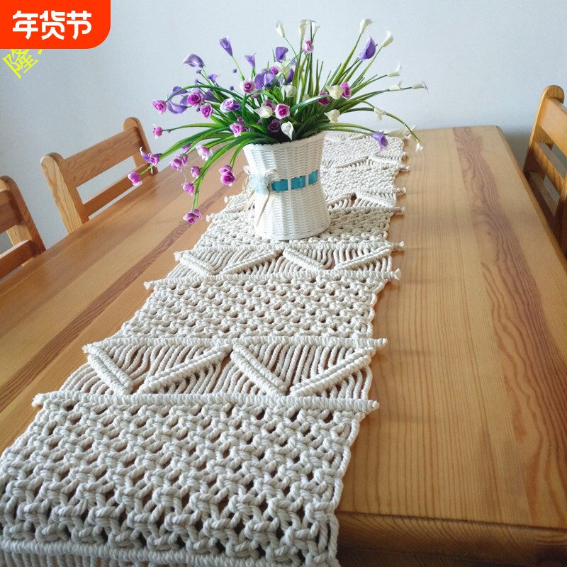 隆坤雅波西米亚桌旗北欧INS款手工编织棉绳桌旗床旗挂毯家饰品