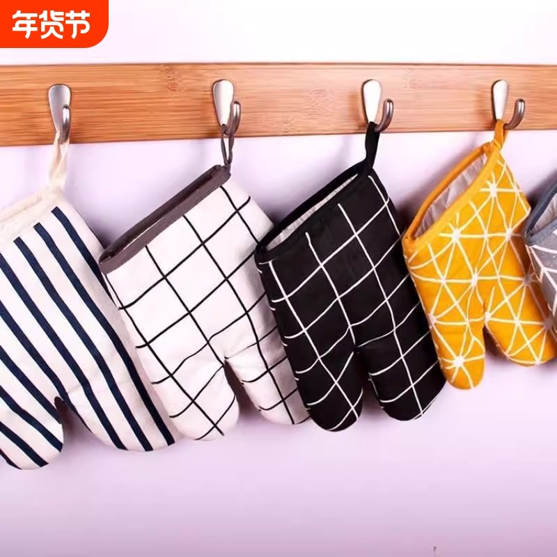 2只 加厚微波炉手套耐高温隔热厨房家用硅胶防热烤箱烘焙专用防烫,厨房/烹饪用具,微波炉手套,淘宝优惠券,粉丝福利购,淘宝优惠卷