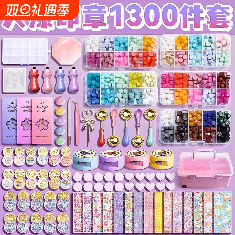 ▶库洛米火漆印章套装礼盒限时购