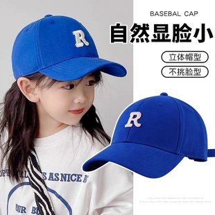 专柜儿童帽子男童鸭舌帽春秋韩版中大童遮阳宝宝蓝色棒球帽