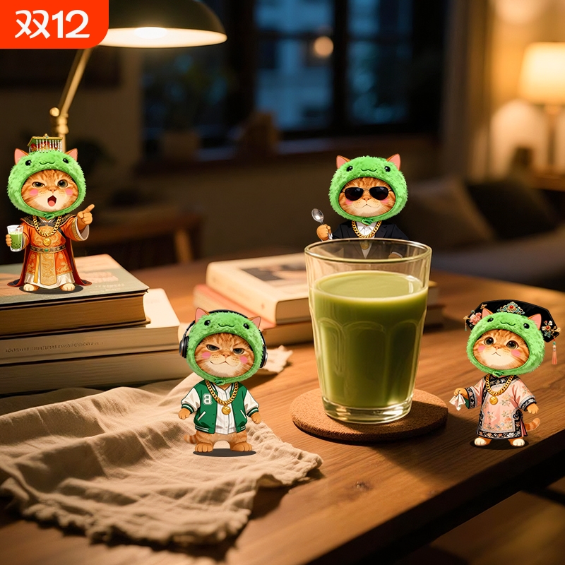 哈基米南北绿豆豆浆破壁机食材包养生营养早餐曼波植物饮料小包装