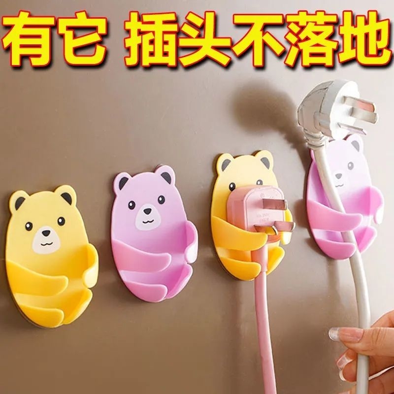 家居厨房卫生间用品用具小百货浴室收纳神器置物架免打孔壁挂挂钩