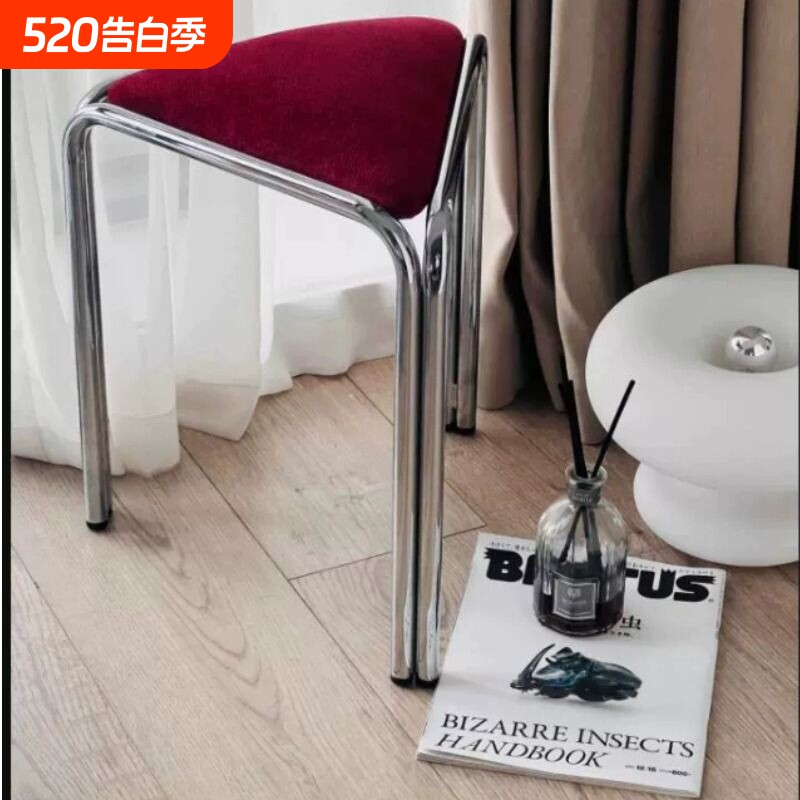 中古梳妆凳不锈钢三角凳布艺可叠放设计师换鞋凳子创意餐凳休闲凳