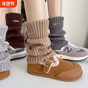 2026新款加厚棕色袜套保暖针织堆堆袜子女宽松秋冬JK腿套y2k卡其
