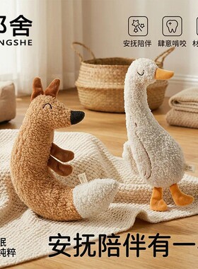猫咪毛绒响纸玩偶安抚陪伴磨牙