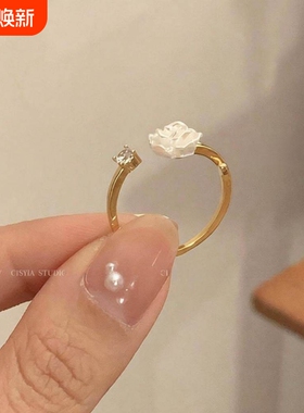 热销黑色关节戒指7件套